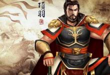 妇人之见的主人公是谁