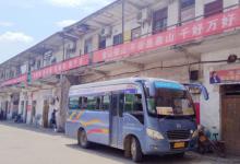 客运站要消失了客运站将何去何从？