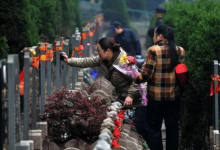 2023年清明什么时候去墓地人少