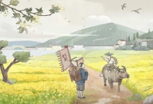 2023清明去公墓要预约吗