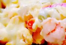 烤箱烩饭烤几分钟 烤箱烩饭烤多少分钟