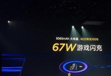 红米k40用120w快充会怎么样