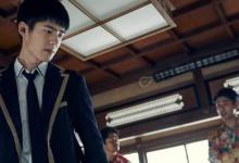 唐人街探案3饰演者有秋成勋吗