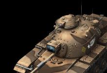 坦克世界m60什么配件