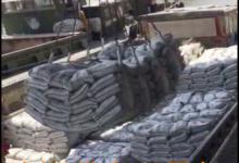 13吨水泥一袋一百斤是多少袋