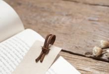 抚摩怎么读音 抚摩的拼音介绍