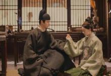 尚食40集大结局