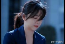 谭松韵在大江大河是什么角色