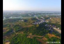 江西省瑞昌市这个城市怎么样啊