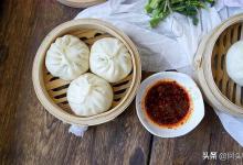 河南包子馅配方