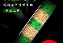 请教，主线可以当子线来用吗