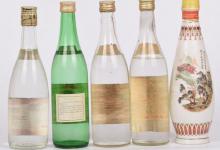 裸瓶汾酒至尊多少钱一瓶