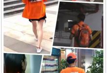 uu跑腿接了单不去没事吧