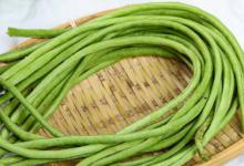 豆角要焯水吗 豆角是否需要焯水呢