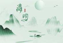 清明能不能去医院 清明能去医院吗