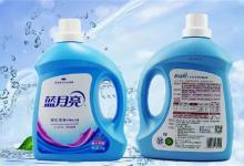 蓝月亮香港正版免费资料大全（澳门蓝月亮精选资料大全45）