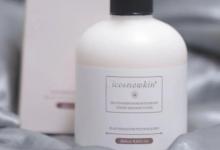 果酸身体乳要避光吗 果酸身体乳可以白天擦吗