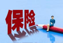 保险过期多久算脱保