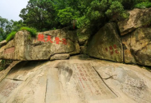 2023五一爬泰山冷吗