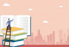 active的比较级是什么