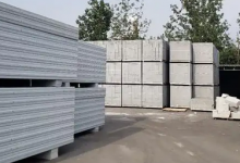 alc板是什么材料