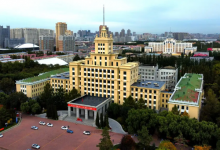 黑龙江大学更名