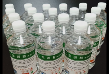 变性乙醇是什么东西