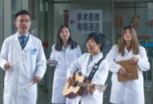 医学硕博连读几年