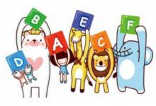 及物动词后面跟什么