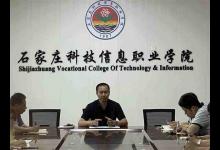 新能源汽修主要学校