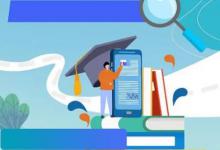 tive结尾的形容词