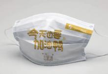 条件允许时建议可不戴口罩新冠病毒感染力还强吗？