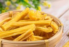 腐竹要煮多久能熟 腐竹要煮多久才会熟呢