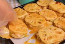 冷冻藕盒空气炸锅多长时间 冷冻藕盒空气炸锅需要多久