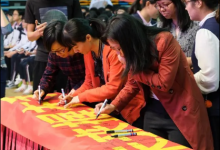 2023年地生会考是什么时间