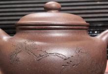 新买的紫砂壶怎么处理才能用 如何处理新买的紫砂壶