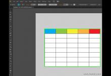 怎么在Adobe Illustrator中创建表格