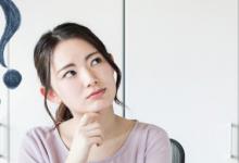 桔埂怎么念 桔埂的解释