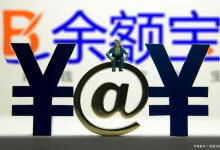 累计折旧期末余额在借方还是贷方