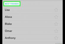 怎么在Snapchat上找到最好的朋友
