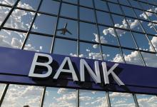 超过银行最大交易次数多久恢复正常