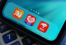 淘宝送礼品核对地址诈骗案例