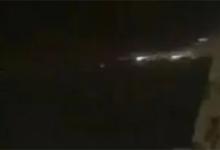 ​哈尔滨网友拍到不明飞行物到底是什么？