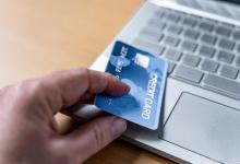 信用卡激活不用会产生费吗？