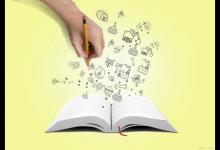 什么是整体式学习？有什么好方法？