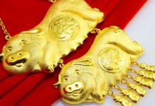 黄金首饰怎么辨别真假 黄金首饰有钢印一定是真的吗