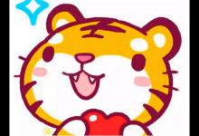 5月5日周五农历三月十六吉利的属相有哪些？