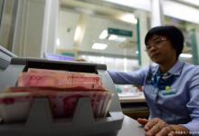 银行存款的注意事项