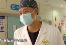 ​老师扔摔致4岁男童颅脑损伤这样的行为有多恶劣？