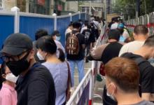 安徽一地又开始排队做核酸了吗？